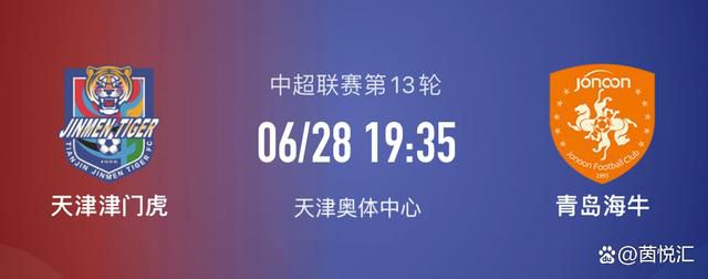 电影由宁浩监制，申奥导演，张艺兴、金晨、咏梅、王传君领衔主演，王大陆、周也特别出演，孙阳、邓萃雯主演，将于8月11日全国上映